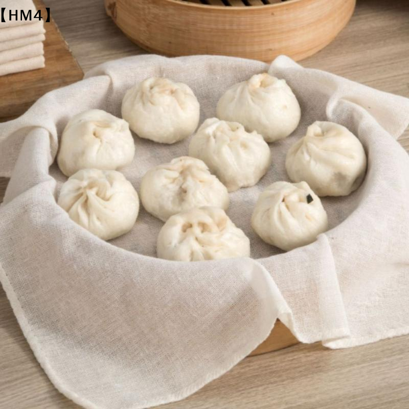 3Pcs 40/60CM Pure Cotton Steam - Kitchen Baking Products recensie en prijs
