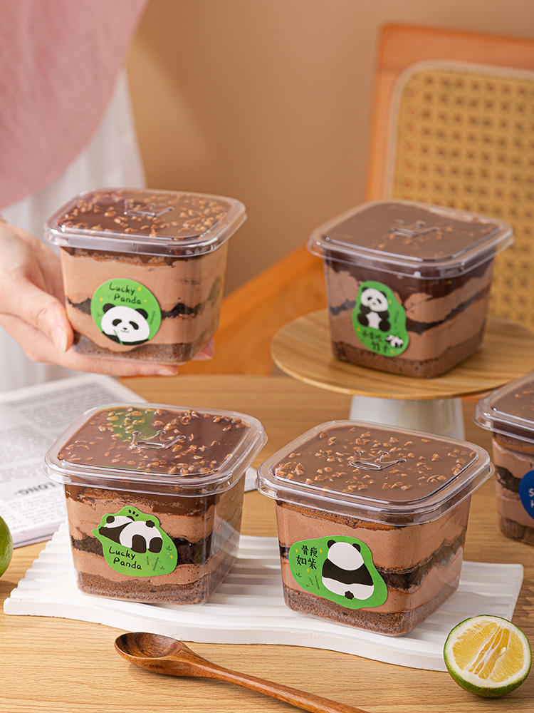 Disposable Square Mousse Cup C - Kitchen And Baking Life recensie en prijs