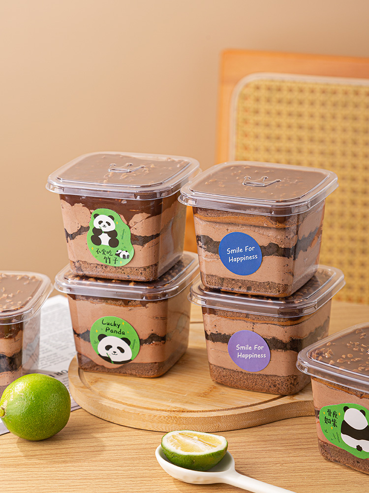 Disposable Square Mousse Cup C - Kitchen And Baking Life recensie en prijs
