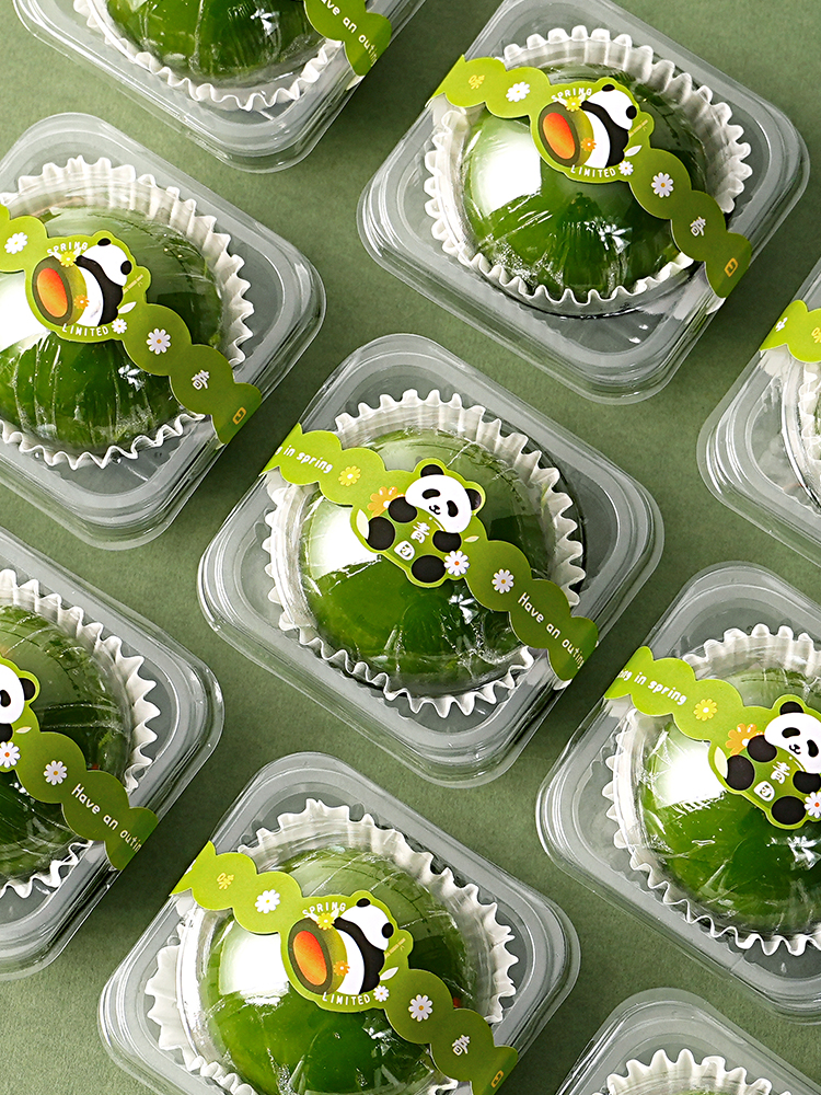 Transparent Square Bottom Tray - Kitchen Tools For Baking recensie en prijs