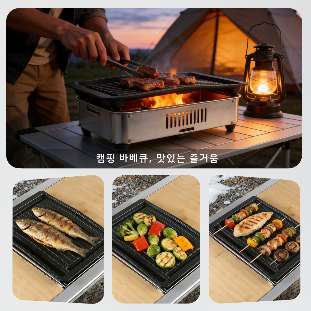 Pandatour 1-Unit IGT Cast Iron - Kitchen Baking Containers recensie en prijs